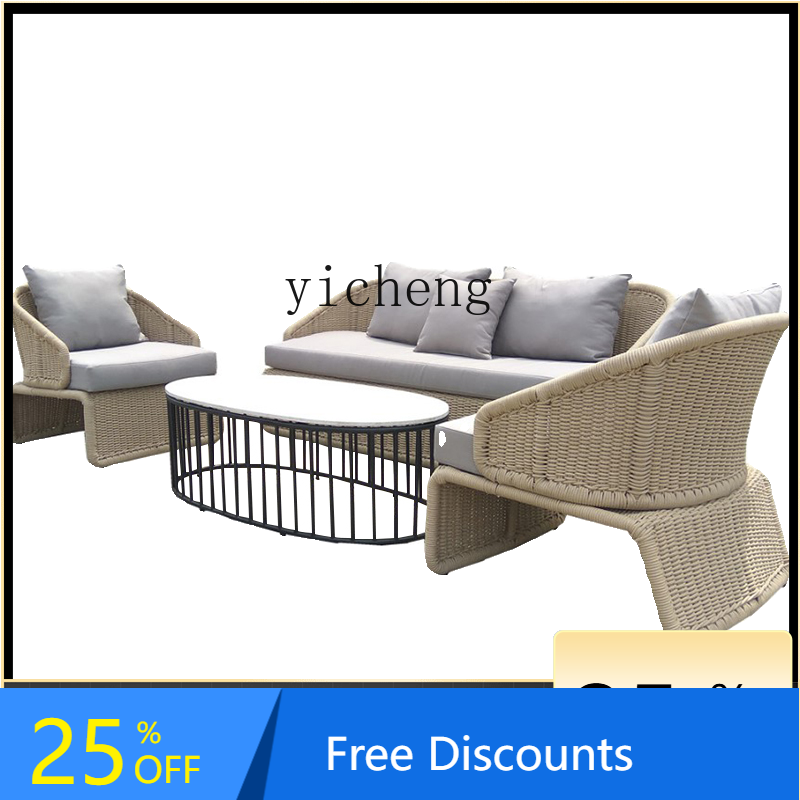 Outdoor Furniture Hotel - LYY屋外中庭ラタンソファホテル民泊庭園レジャー中庭家具