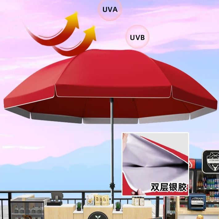 屋外用大型日傘、屋台や中庭、路上販売に適した二重用途の雨傘兼 - Outdoor Furniture Vendors のレビューと価格