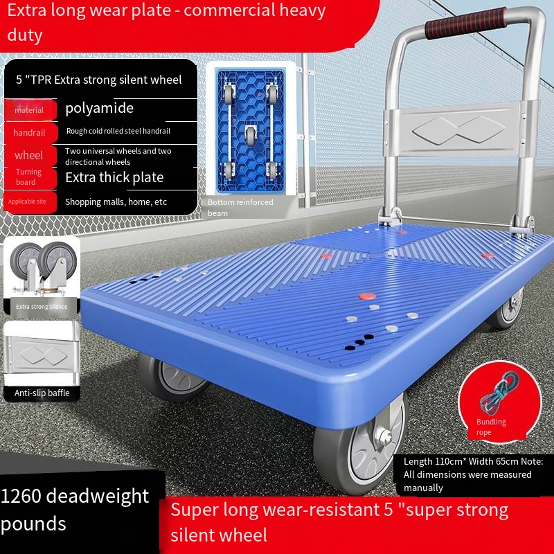 110*65 ロードキング 600kg フラットカート ポー - Outdoor Furniture Warehouse のレビューと価格