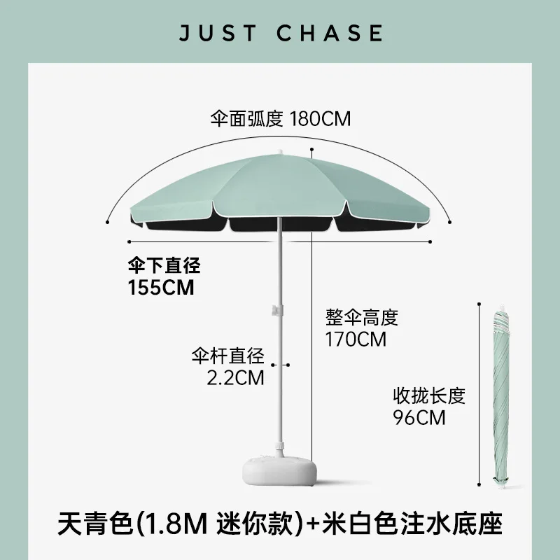 大型屋外パティオ用日傘、UVカット、日焼け止め、大型雨傘、商 - Outdoor Furniture Vendors のレビューと価格