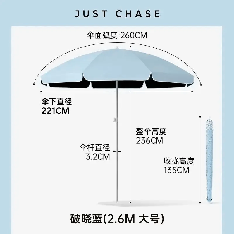 大型屋外パティオ用日傘、UVカット、日焼け止め、大型雨傘、商 - Outdoor Furniture Vendors のレビューと価格