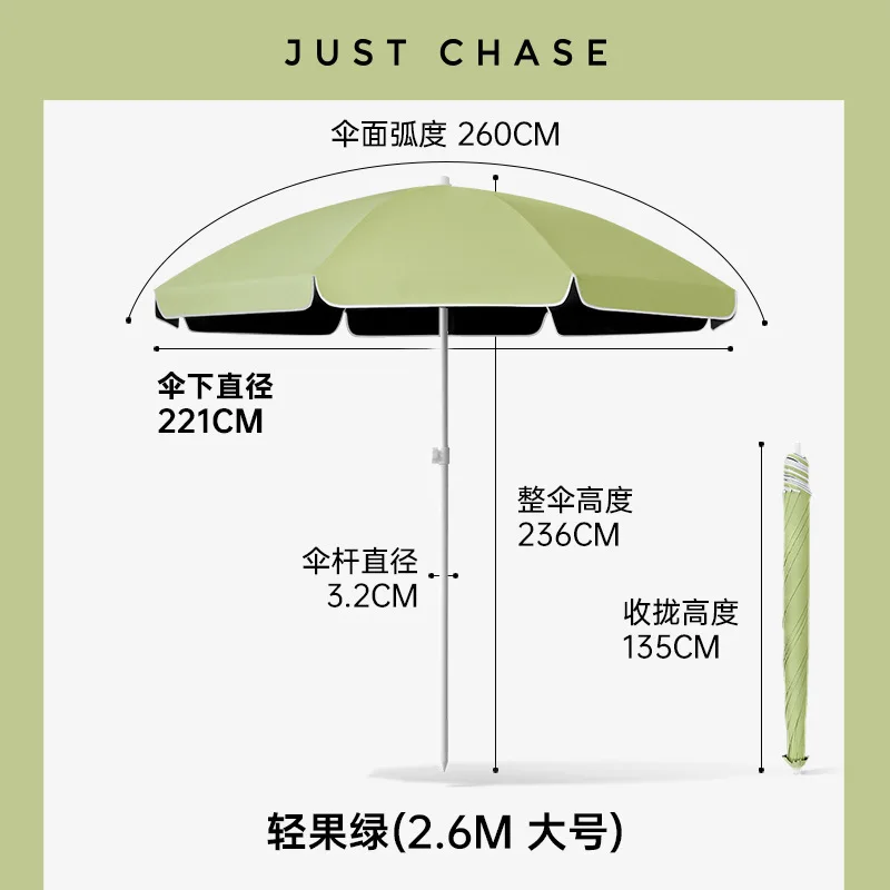 大型屋外パティオ用日傘、UVカット、日焼け止め、大型雨傘、商 - Outdoor Furniture Vendors のレビューと価格