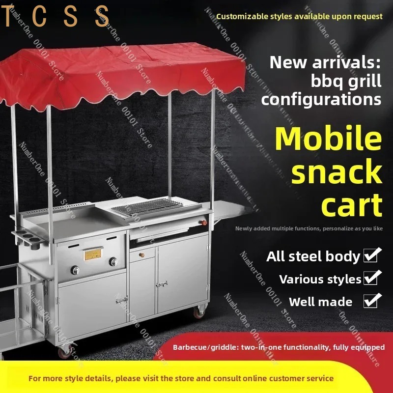 多機能モバイルBBQカート（ガスコンロとフライヤー付き）、屋 - Outdoor Furniture Vendors のレビューと価格
