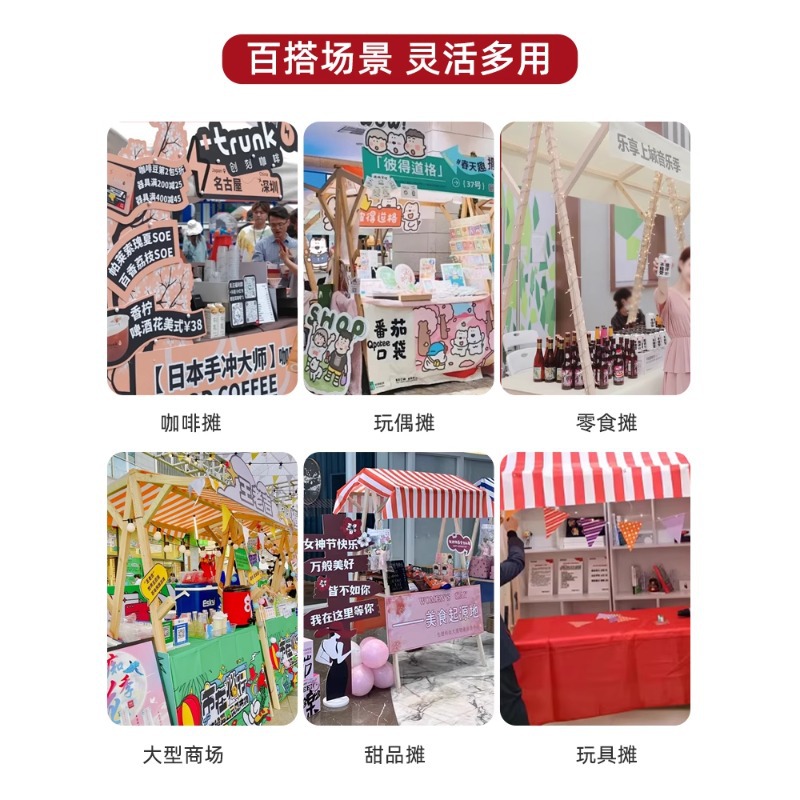 屋外小売業者向けのポータブル木製マーケットストールディスプレ - Outdoor Furniture Vendors のレビューと価格