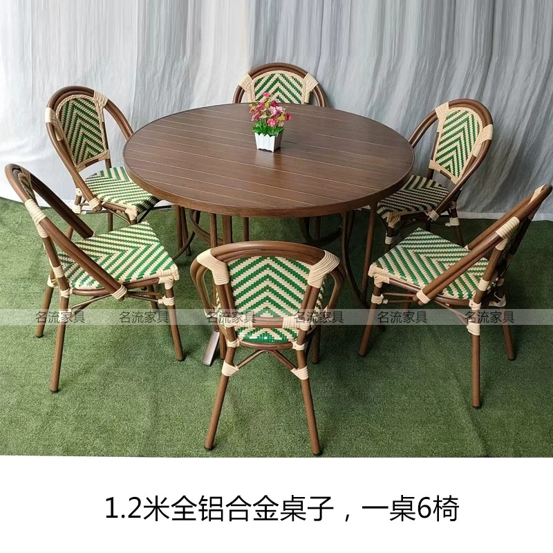 商業用モダンな屋外フレンチビストロテーブルと椅子セット、PE - Outdoor Furniture Warehouse のレビューと価格