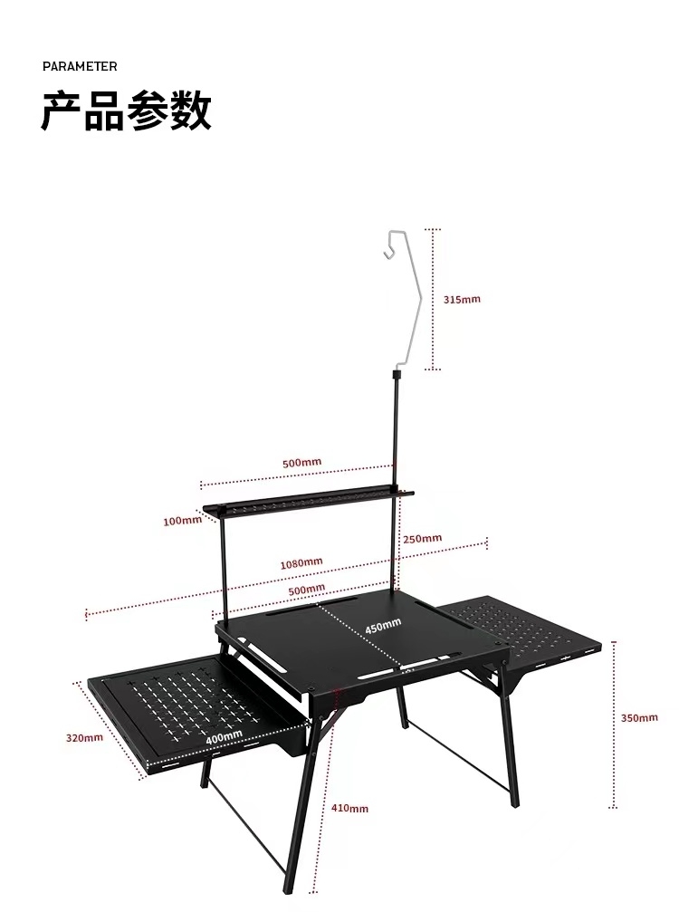 SM-IGTN アルミ製ポータブルキャンプキッチンテーブル  - Outdoor Furniture Warehouse のレビューと価格