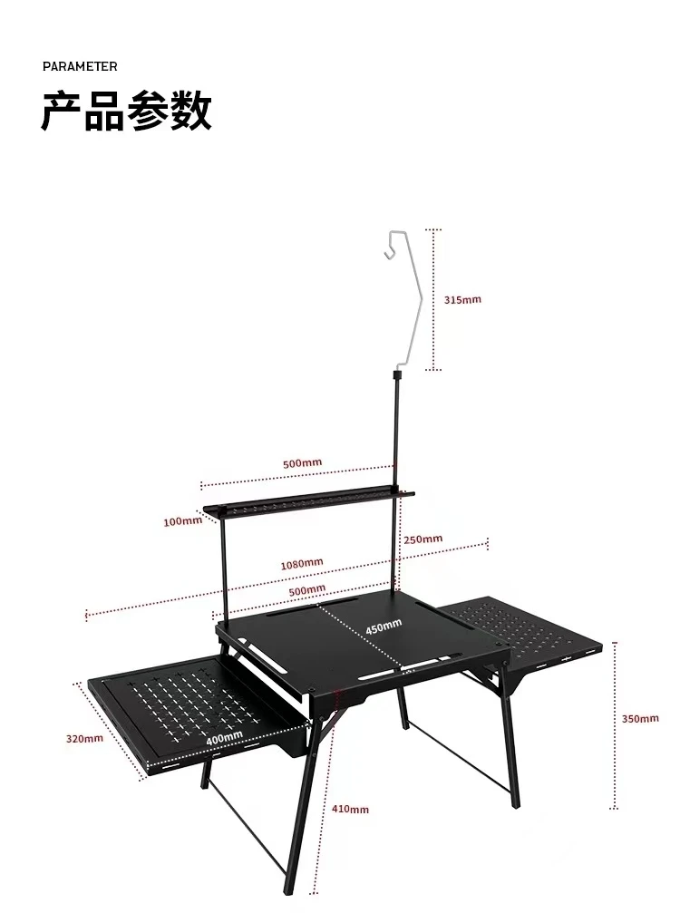 NewSM-IGTN アルミ製ポータブルキャンプキッチンテー - Outdoor Furniture Warehouse のレビューと価格