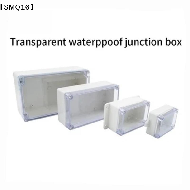 防水電気回路エンクロージャボックス IP65 ABS 電子プ - Outdoor Furniture Outlet のレビューと価格